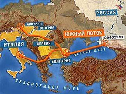 Кремль зря позорится манипуляциями: Болгария таки остановила «Южный поток»