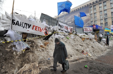 Три «Майдана» Украины