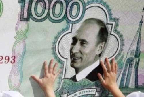 Прогнозы по нефти, рублю и Путину