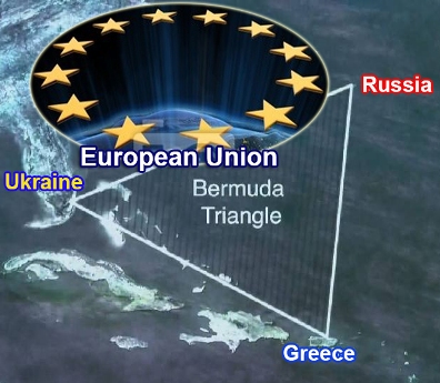 «Бермудский треугольник» для ЕС