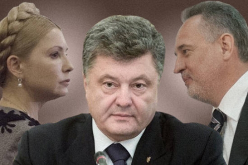 Фирташ в игре против Порошенко решил помочь Тимошенко?