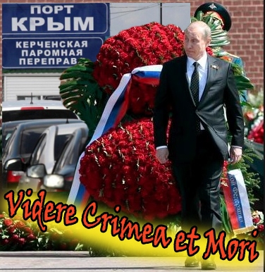 Увидеть Крым и умереть!