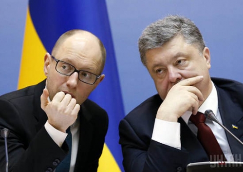Порошенко и Яценюк во вторник покинули Киев, испугавшись Яроша?