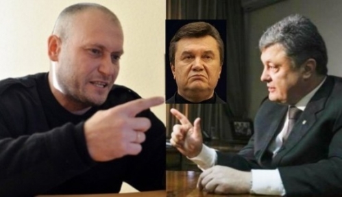 Ярош предупредил Порошенко, что сбежать из страны, как Янукович, у него не получится