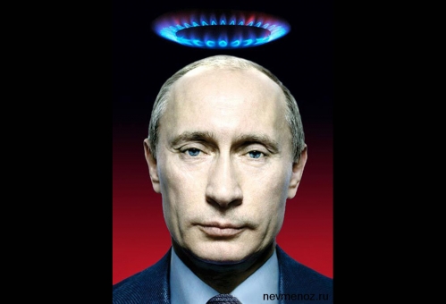 Кошмар для Путина: в России ждут рекордное падение цены экспорта газа