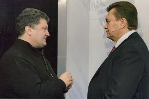 Порошенко подарил Януковичу подлинник Айвазовского ценой $1,8 млн?!
