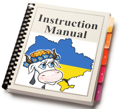 Ukrainian people: instruction manual
