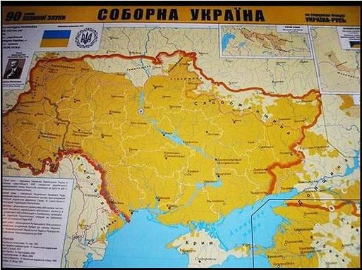 Кубанская область Украины