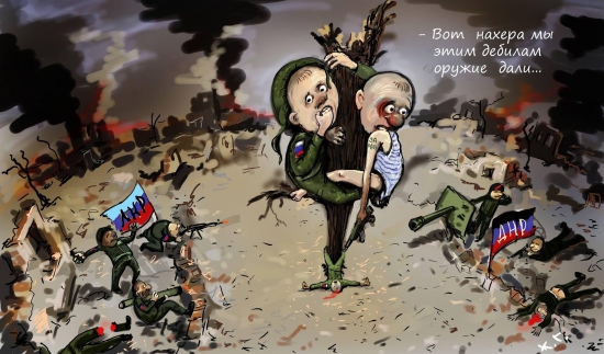 Жуткие реалии оккупированного Донбасса