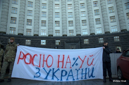 ​Санкции не для всех: как российские компании в Украине заметают сор под ковер