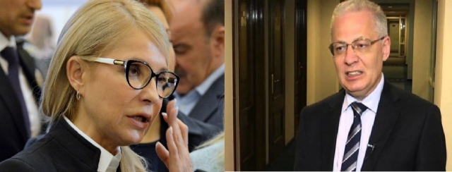 Римский прорыв Юлии Тимошенко или очередной фейк аферистки мирового масштаба