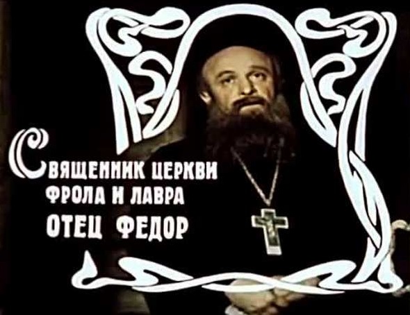 Подайте кто сколько может Московскому Патриархату.