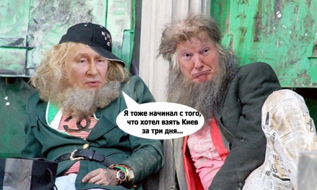 Кращі фотоприколи тижня