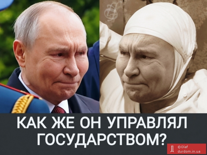 Кращі фотоприколи тижня