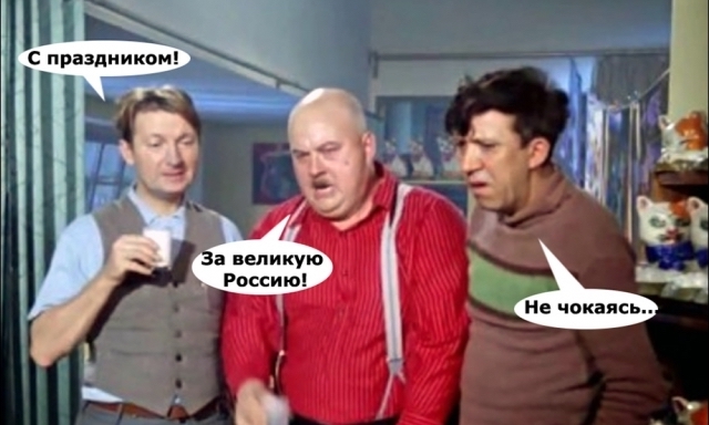 Кращі фотоприколи тижня