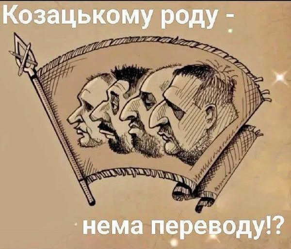 Із-торія із жизні
