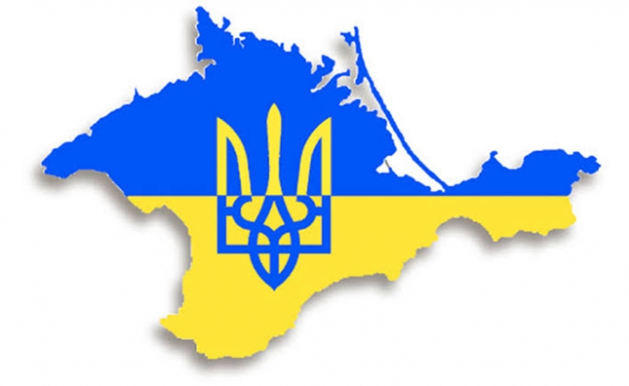 Ілюзія Криму ?