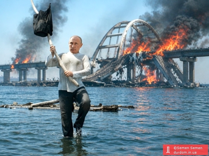 Кращі фотоприколи тижня