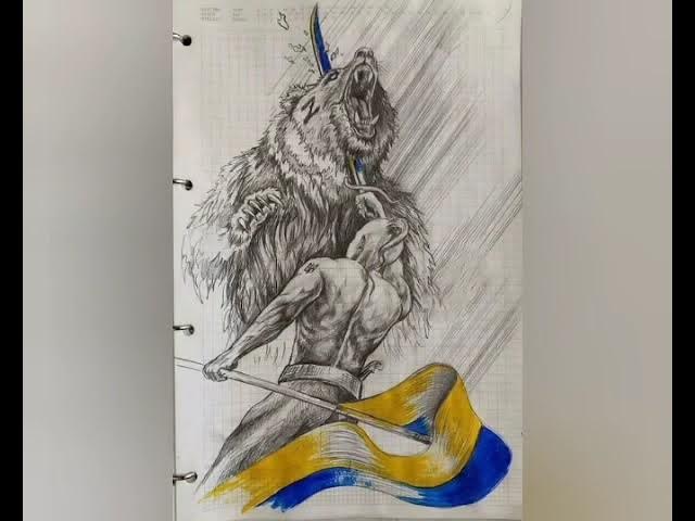 Генетична вада українців