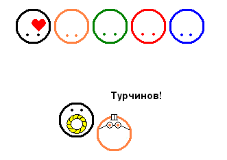 Как будут выбирать Тимошенко