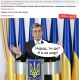 Ющенко распустит Раду из Италии