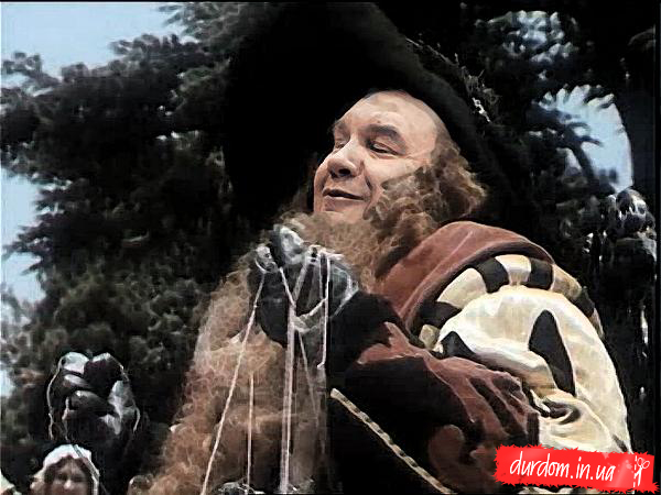 Да здравствует наш Карабас удалой, уютно нам жить под его бородой!!!
