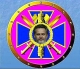 новий герб Центрального управління СБУ