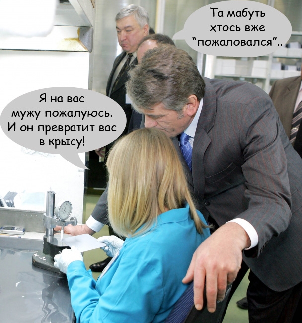 обыкновенное чудо