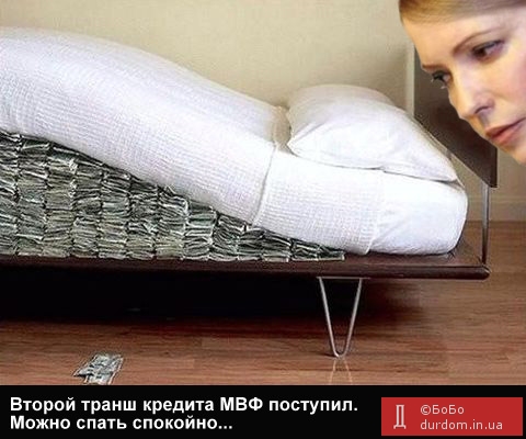 Он пришел