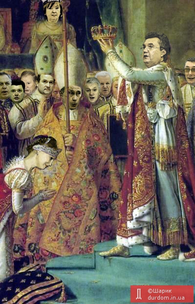 Наполеон Федорович коронує свою Жюлефіну