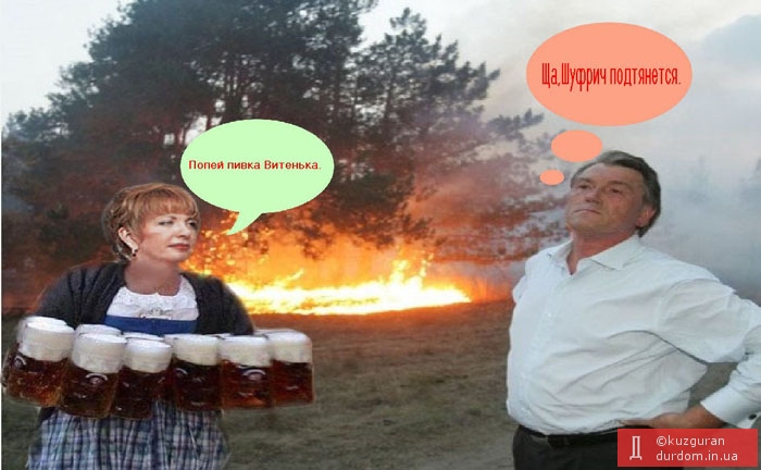 забота