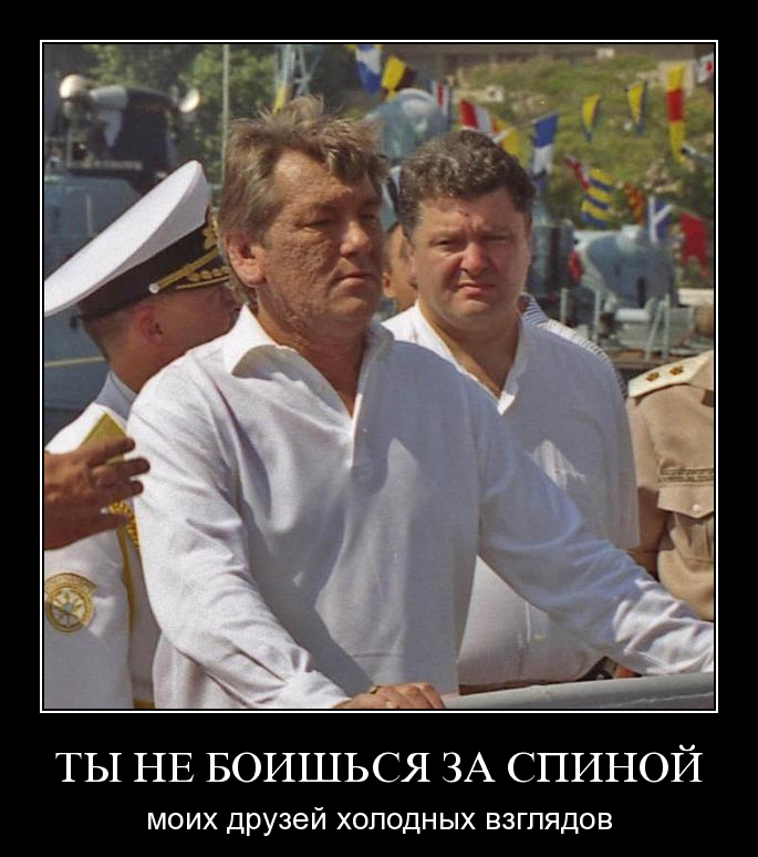 Крымчане готовятся встретить любимого президента...