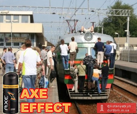 "AXE EFFECT"