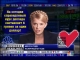 Блок новостей от Юлии Тимошенко