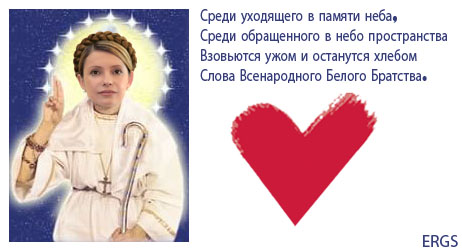 Белое... и пушистое