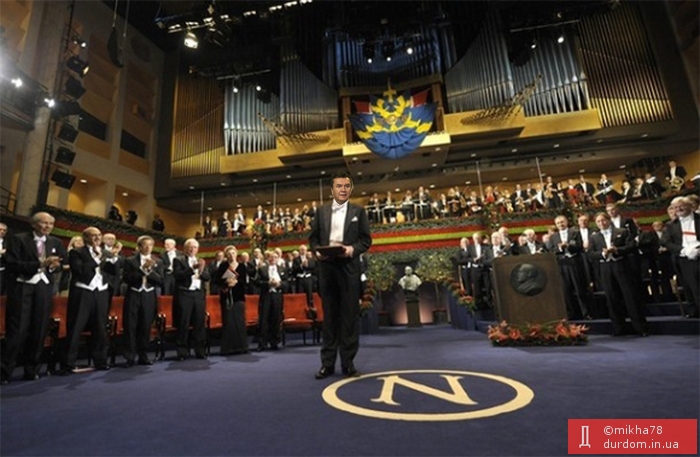 Янукович получил Нобелевскую премию за открытие сверхслышимости во время предвыборной компании.