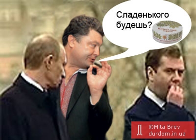 Новий глава МЗС встановлює св'язки...