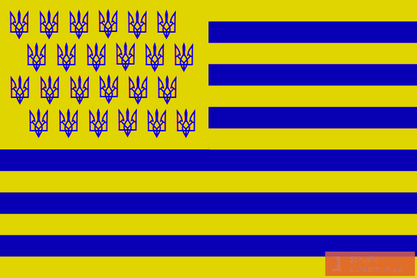 Соединённые штаты Украины