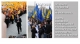 МЄСТО ВСТРЄЧІ