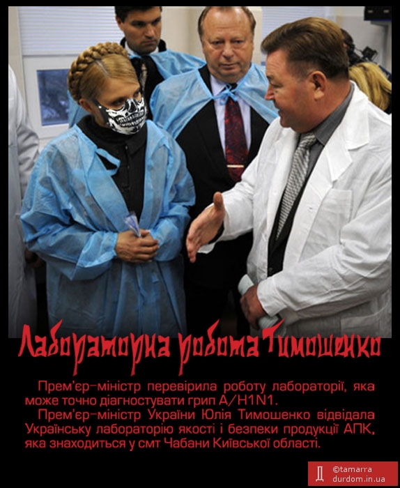 «Наша служба и опасна и трудна»...