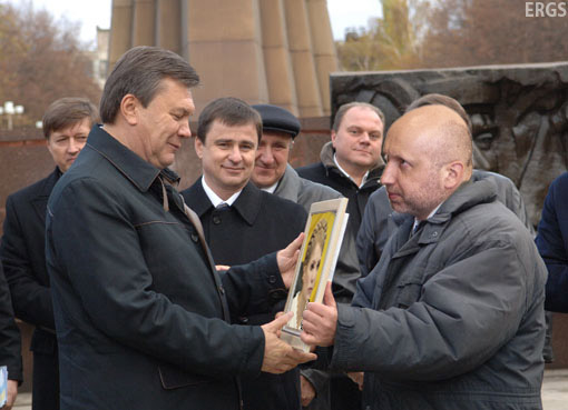 Знак примирения или мишень?