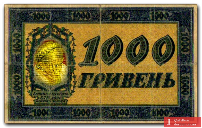 Редкость