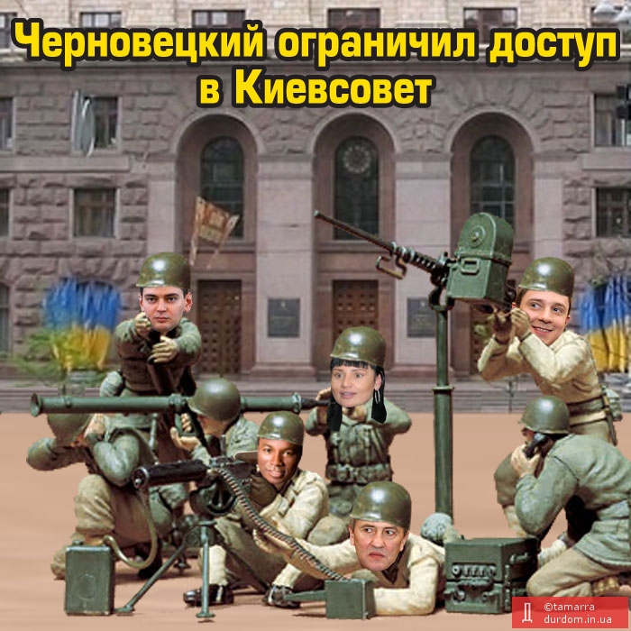 Черновецкий ограничил доступ в Киевсовет