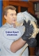 Янукович: На заході України скоро будуть динозаври.