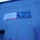 реклама интренета в Одессе