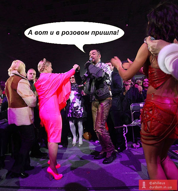 Филянтропия...