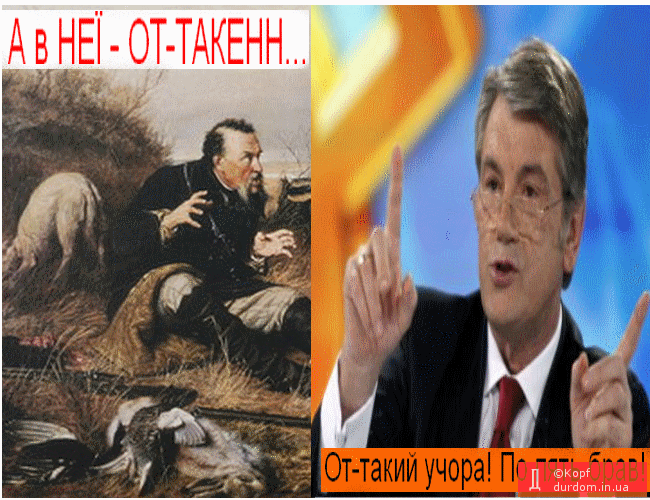 Не про раки раком
