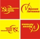 Советский креатив