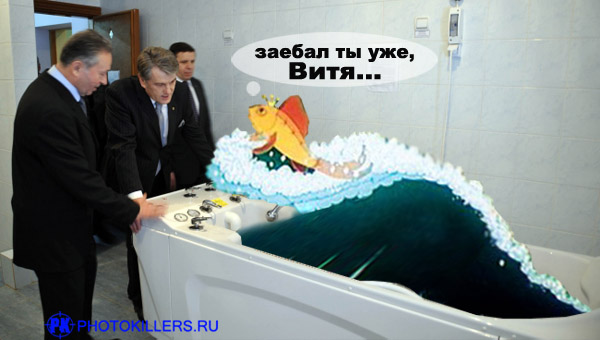 сразу после выборов (с) Fa3a (photokillers.ru)