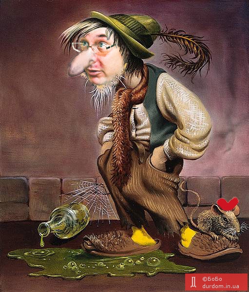 Кабмин! Кабмин! Я Луценко! Кто я?!